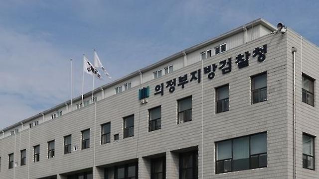 피싱조직에 대포계정 3천600개 팔아넘긴 'MZ조폭' 구속기소