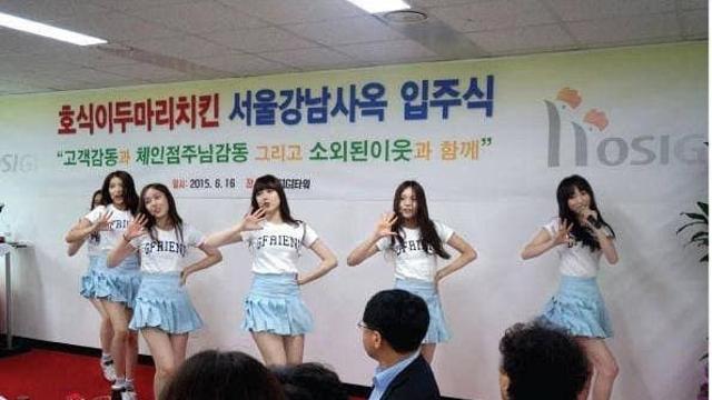 여자 아이돌..비인기시절....jpg