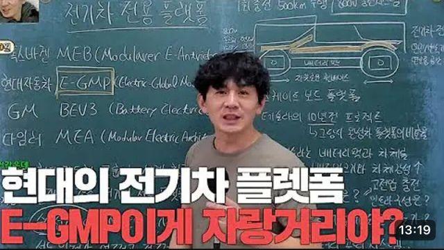 현까보다는 그래도 현빠가 나은 이유 