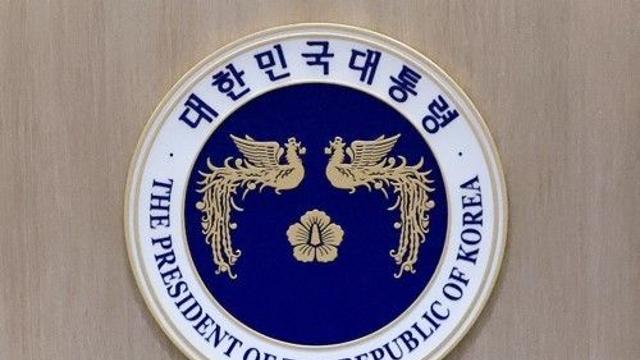 대통령실, 음주운전 행정관 직무배제…