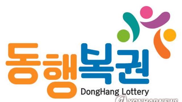 1129회 로또 1등 '5, 10, 11, 17, 28, 34'