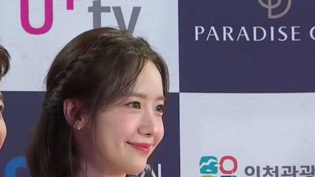 청룡 윤아, 고윤정, 미연