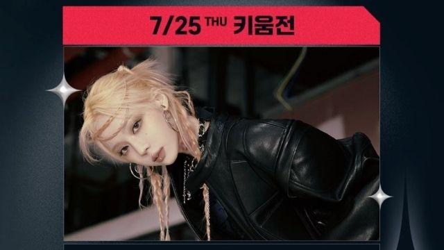 '두산 팬❤️' 에스파 윈터, 잠실야구장 뜬다…'챌린지+전단지 돌린' 철웅이 칭찬해 [MD픽]