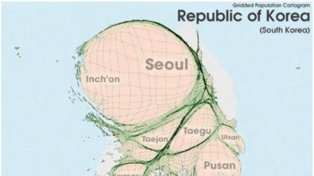 인구 과밀화가 나도 심각한 나라