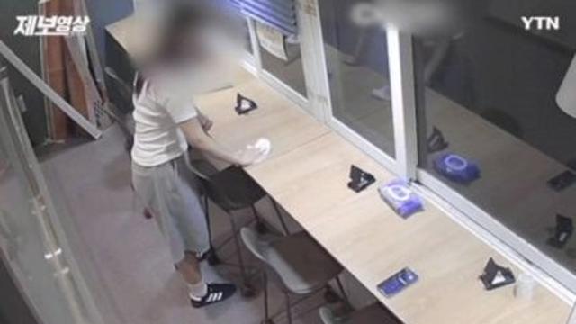 갑자기 쏟아진 폭우 “창문 안 닫고 퇴근했는데”…스터디 카페에 나타난 천사들