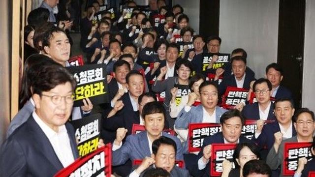 與, '尹탄핵 청문회'에 
