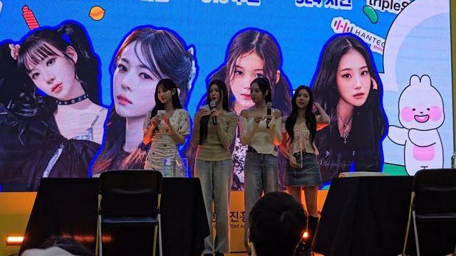 240719 트카 후기