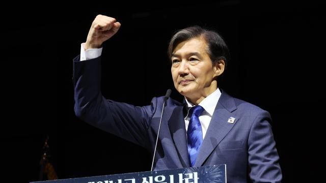 '찬성률 99.9%'...조국, 혁신당 당대표 연임 확정