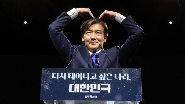 '혁신당 첫 전당대회' 조국, 당대표 연임 확정