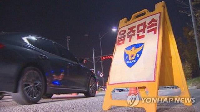 세번째 음주운전 20대 결국 법정 구속…법원 