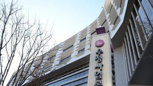 우본, 집배원 사칭 '보이스피싱' 주의 당부…
