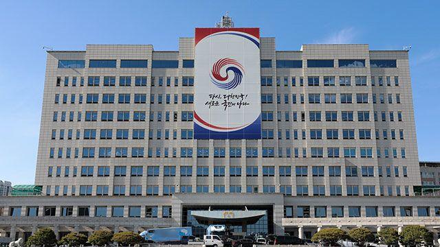 대통령실, 김여사 검찰 조사에 입장 無…