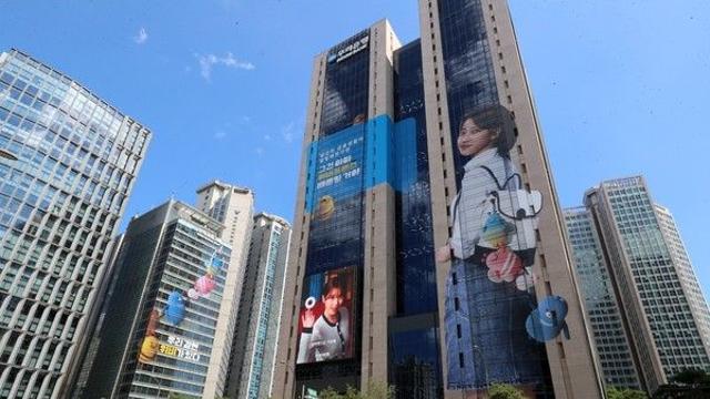 우리금융, 취약계층에게 본사 강당 웨딩홀 무료로 개방한다