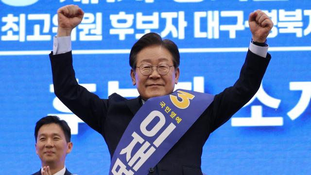 '어대명'에서 '확대명'으로? 이재명, 초반부터 '일극체제'