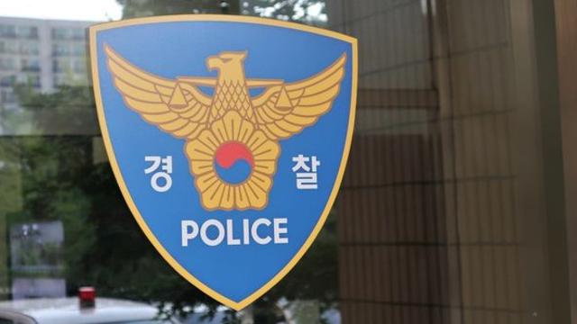 서울 도봉구서 발생한 ‘킥보드 셔틀’ 사건… 중학생 2명·초등학생 1명 경찰 수사