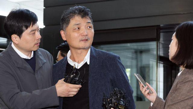카카오 김범수, 내일 구속 갈림길…檢 직접증거 확보했나