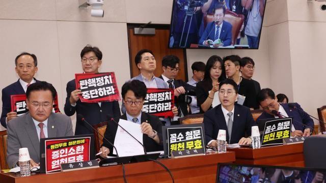 與, 김건희 여사 檢 조사에 