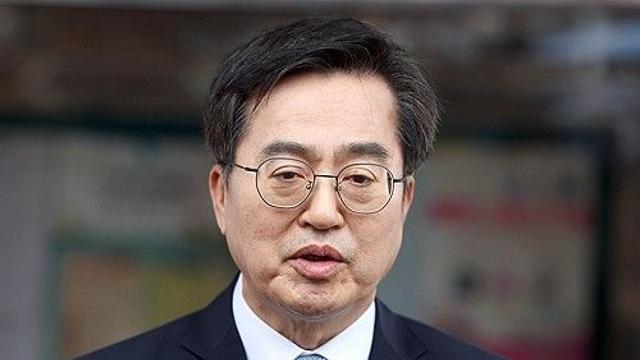 김동연 