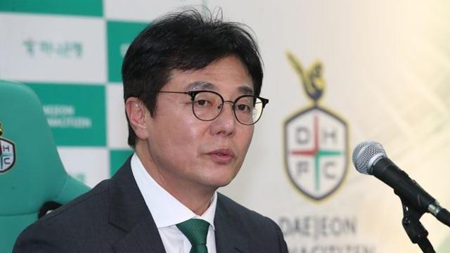 황선홍 감독이 부임한지 얼마 되지도 않았는데 위기에 빠졌다