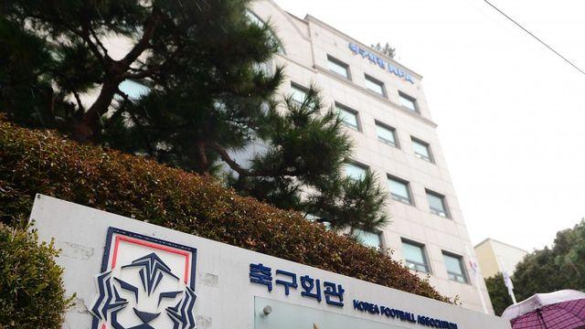 축구협회, 홍명보 감독 선임 과정 해명 '감사 영향은?'