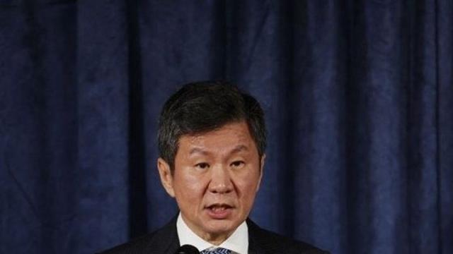 축구협회 