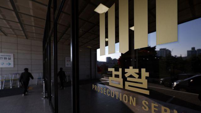 조국 부인도 비공개 조사…대통령실 