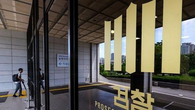 김건희 명품백 수수의혹 검찰 조사... ‘검찰총장 패싱’논란에 진상파악 나서자 담당검사 사표
