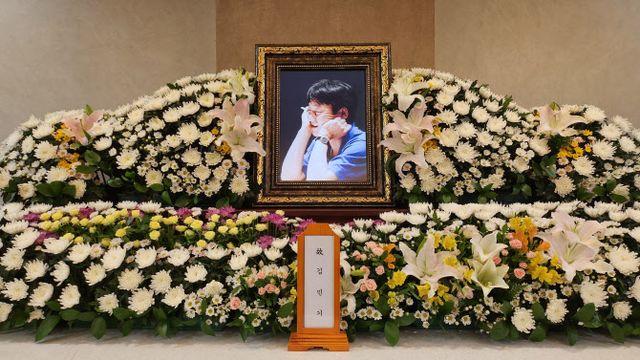 '아침이슬' 김민기 별세…이재명 