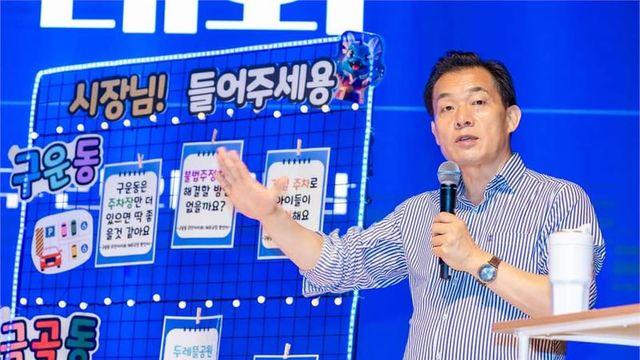 이재준 수원시장, 