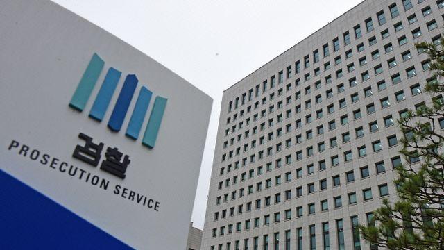 이원석 진상파악 지시에…서울중앙지검 검사 사표 제출