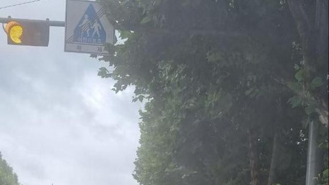 안양 평촌서 온수 배관 파열…