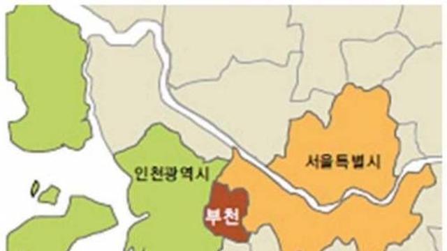 부천에 대한 인식.jpg,,