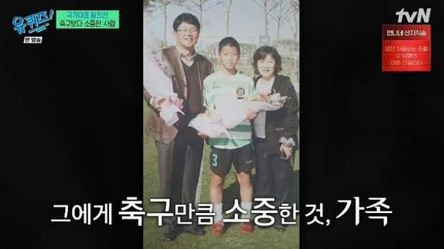 할머니가 제 컵에 물 떠놓고 기도하신대요.