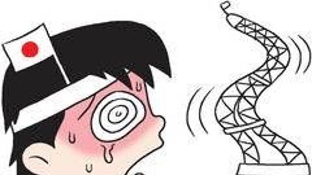일본에만 존재한다는 정신질환.jpg,,