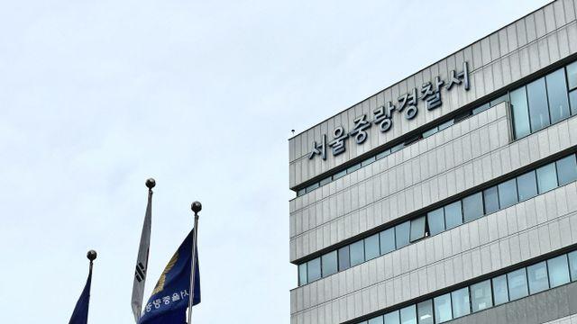 경찰, 술 취해 노모 살해한 40대 구속영장 신청