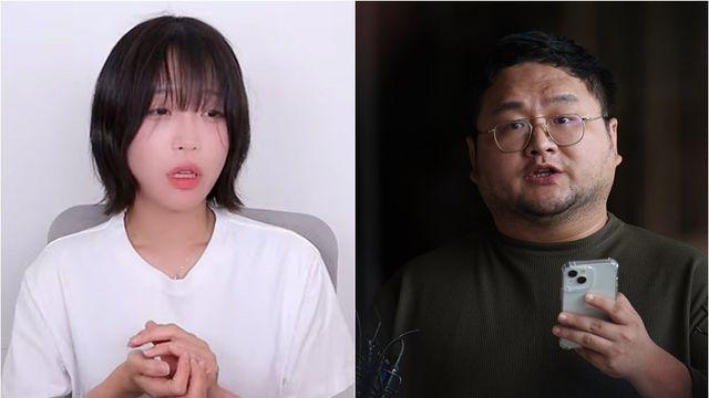 검찰, '쯔양 공갈-협박 혐의' 구제역 사전구속영장 청구 [속보]