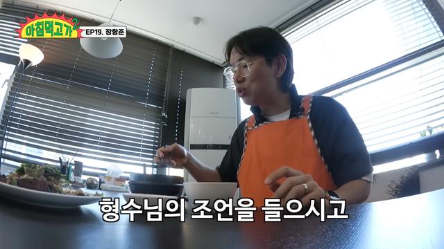 장항준 감독이 김은희 작가를 싸인에 낙하산으로 꽂은 썰 