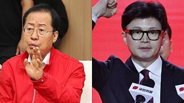 한동훈, 국민의힘 당대표 당선…홍준표 “실망스럽다”