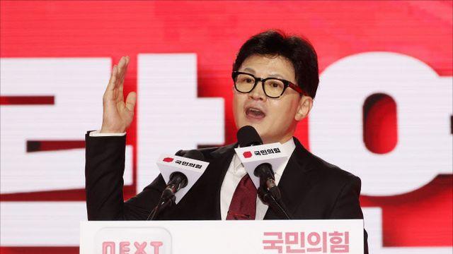 한동훈號, 현충원 참배로 공식 당무시작