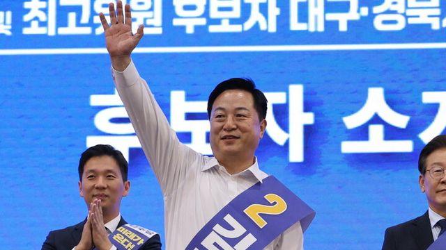 김두관 “모든 책임 저에게 있다”