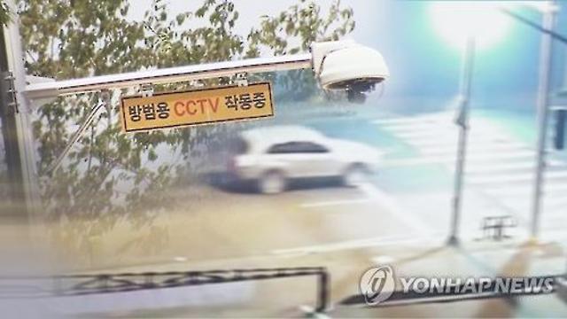 음주운전 '뺑소니'에 오토바이 운전자 숨져…20대 운전자 검거