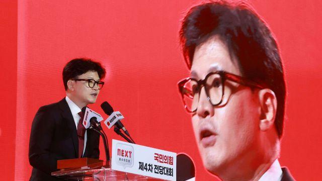 [포토] 대표직 수락연설하는 한동훈