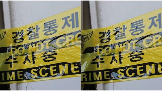 영업 중단 모텔서 훼손·부패된 남성 시신 발견…“타살 가능성”