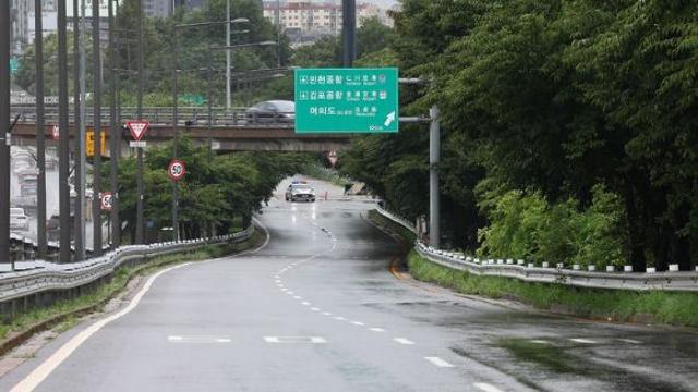올림픽대로 여의상류IC 양방향 통제…팔당댐 방류량 늘어