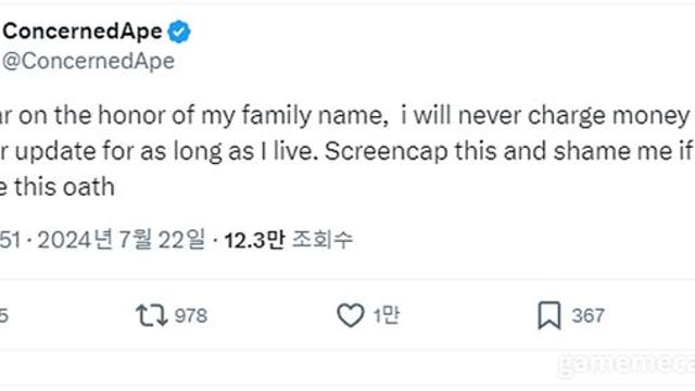 스타듀 밸리 “앞으로도 DLC와 업데이트 모두 무료”