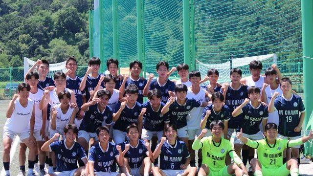 ‘2024 굿 피날레’ 꿈꾸는 인창고 축구부