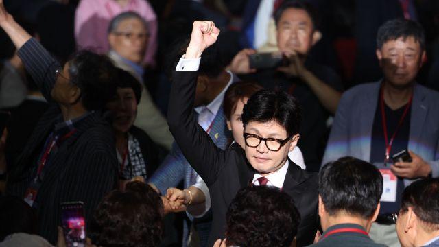 김건희에 또 