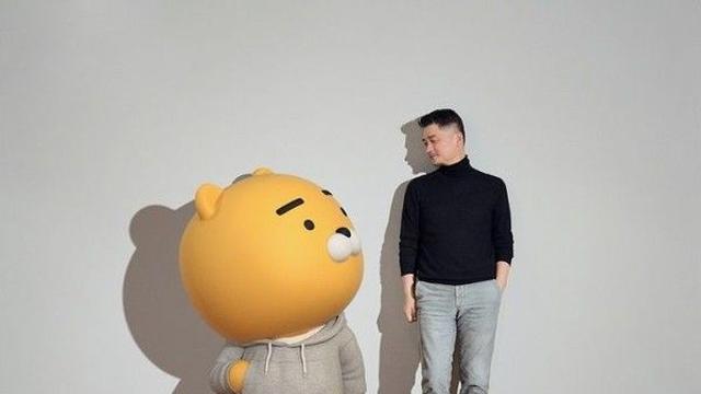 23일 새벽, 카카오 김범수 위원장 구속