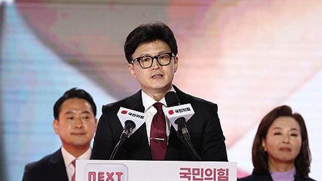 한동훈, 압도적 지지로 국민의힘 신임 대표 당선