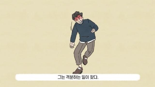 어릴 때 사랑 못 받은 아이가 자라면 생기는 일.jpg
